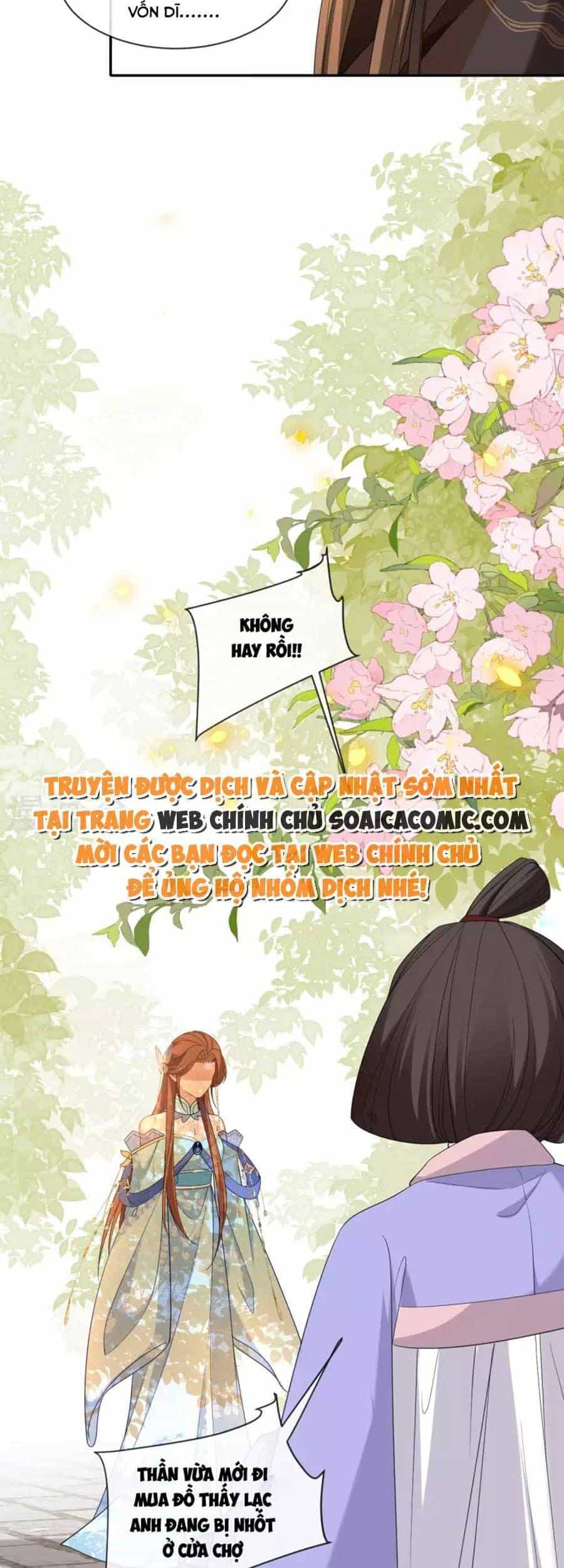 Tướng Quân, Bổn Phi Không Nhận Sủng - Chương 28 - ảnh 13