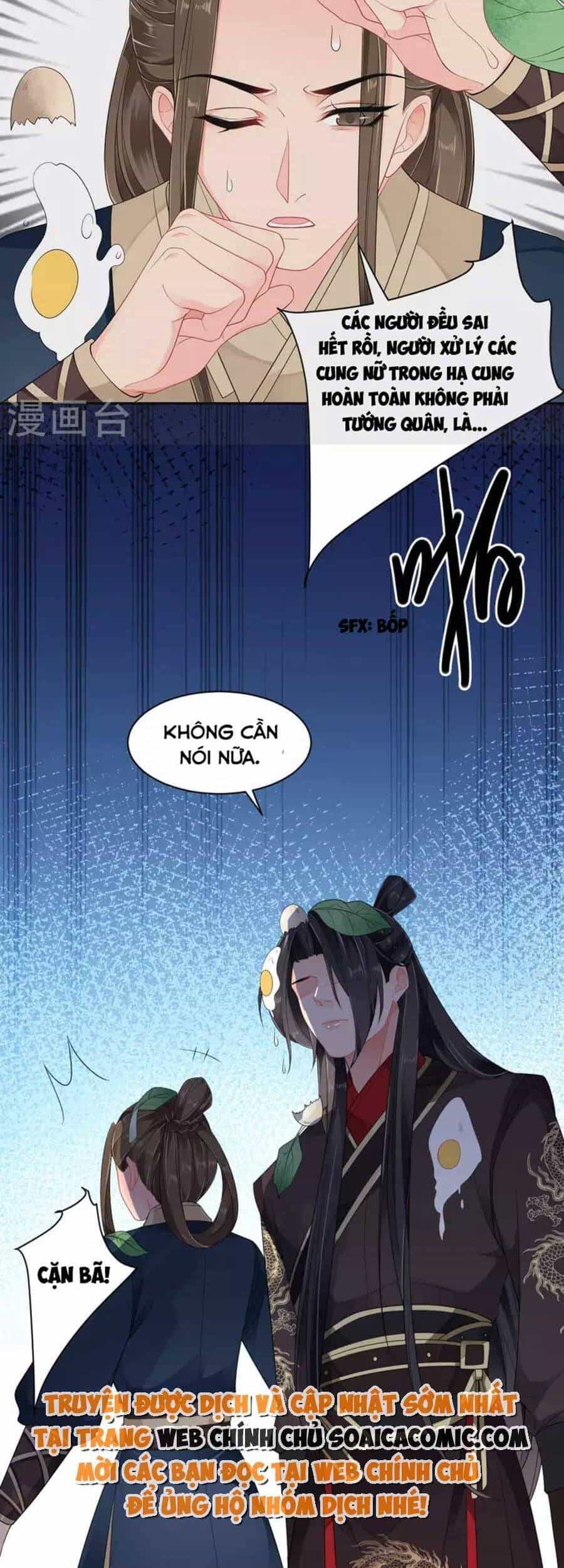 Tướng Quân, Bổn Phi Không Nhận Sủng - Chương 29 - ảnh 30