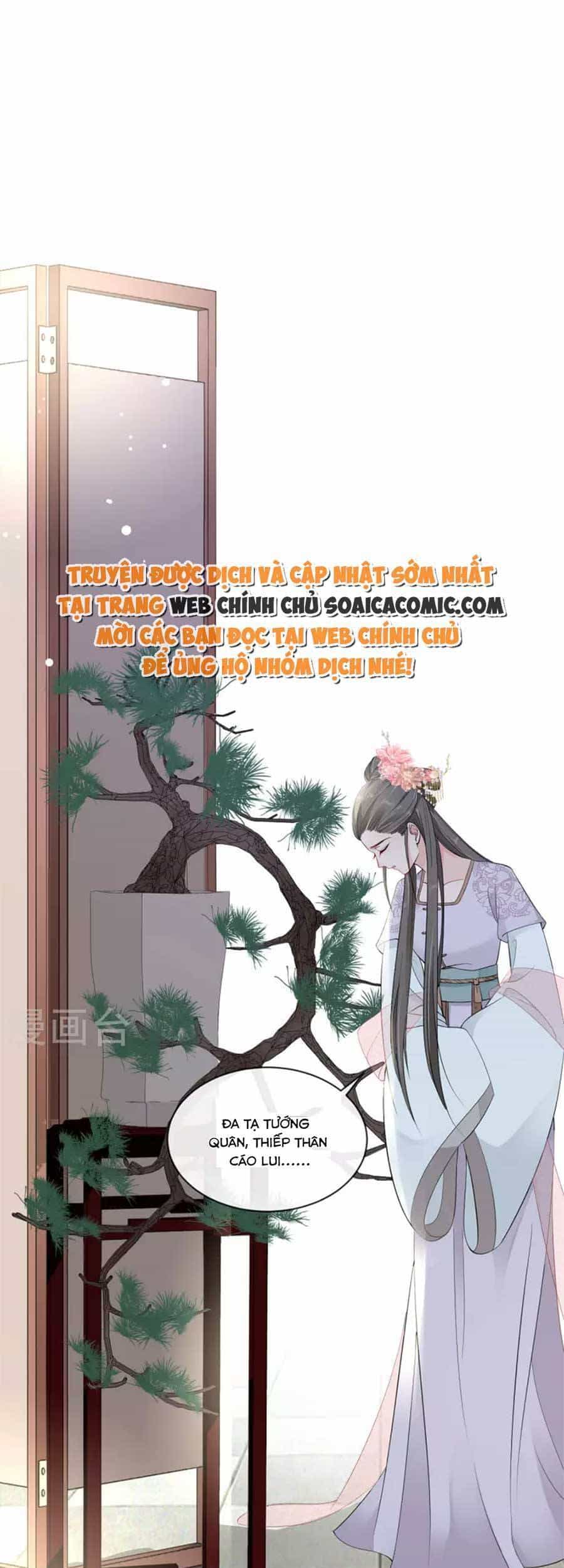 Tướng Quân, Bổn Phi Không Nhận Sủng - Chương 30 - ảnh 17