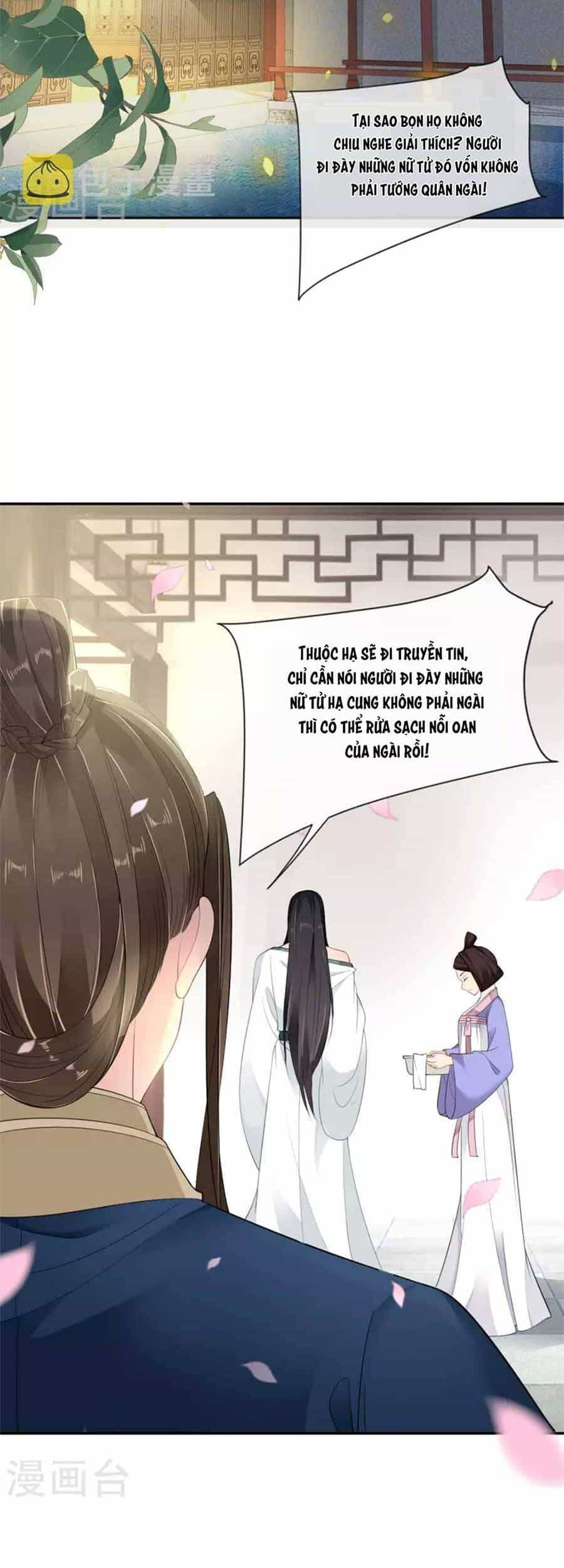Tướng Quân, Bổn Phi Không Nhận Sủng - Chương 30 - ảnh 2
