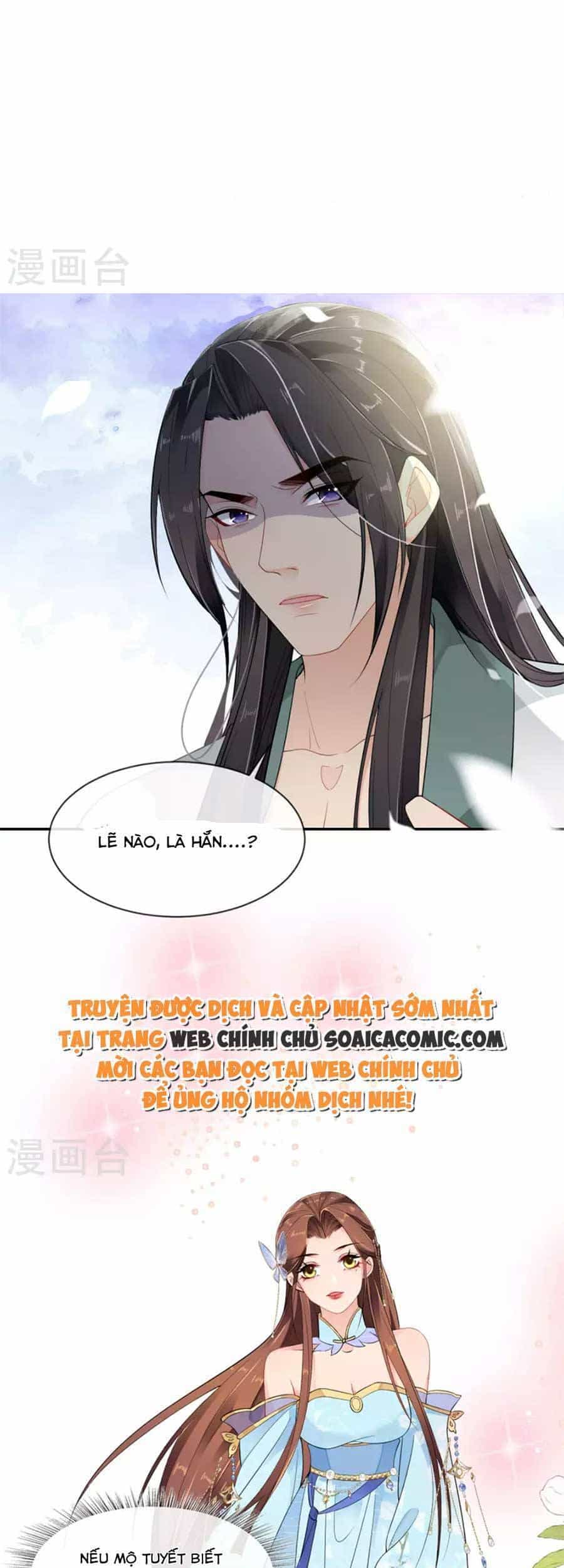 Tướng Quân, Bổn Phi Không Nhận Sủng - Chương 30 - ảnh 5