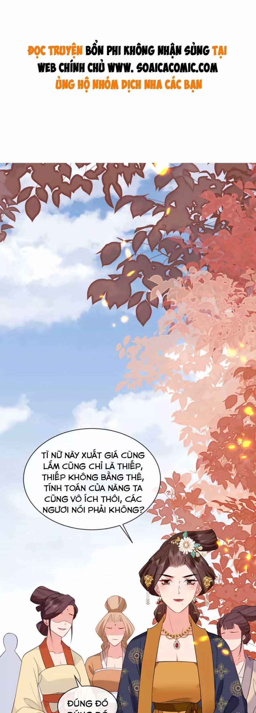 Tướng Quân, Bổn Phi Không Nhận Sủng - Chương 32 - ảnh 1