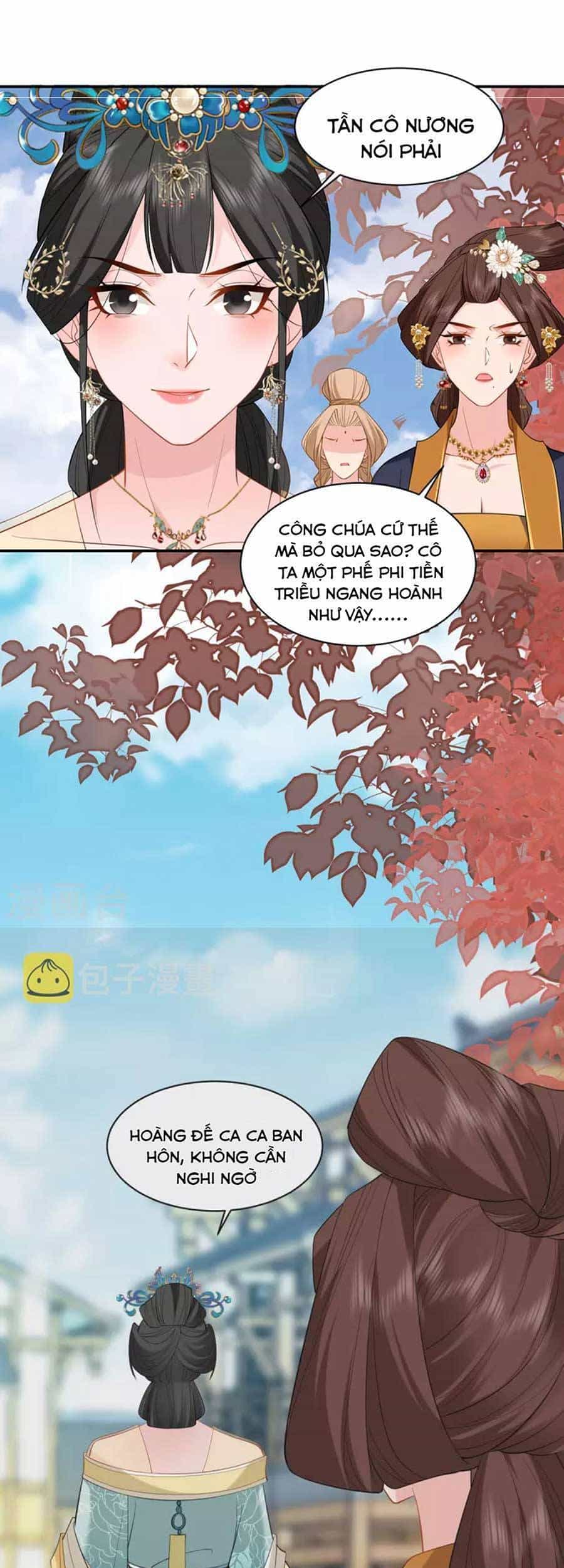 Tướng Quân, Bổn Phi Không Nhận Sủng - Chương 32 - ảnh 9