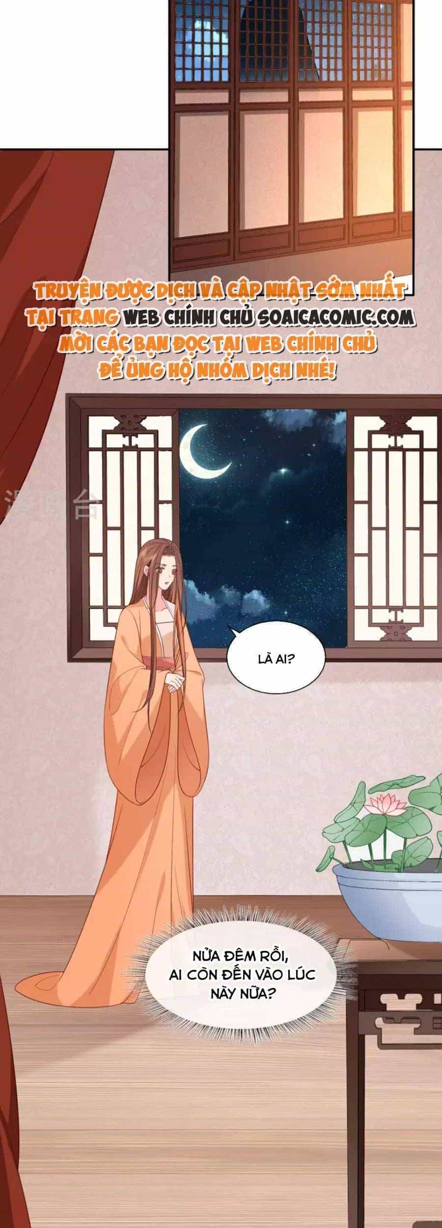 Tướng Quân, Bổn Phi Không Nhận Sủng - Chương 33 - ảnh 23