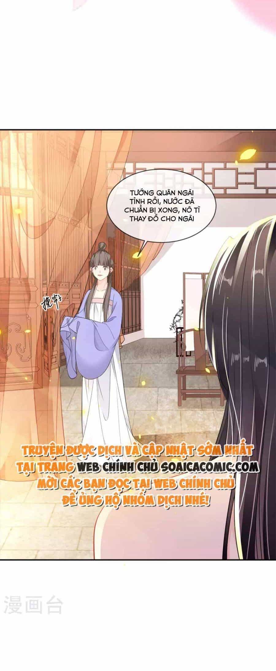 Tướng Quân, Bổn Phi Không Nhận Sủng - Chương 37 - ảnh 4
