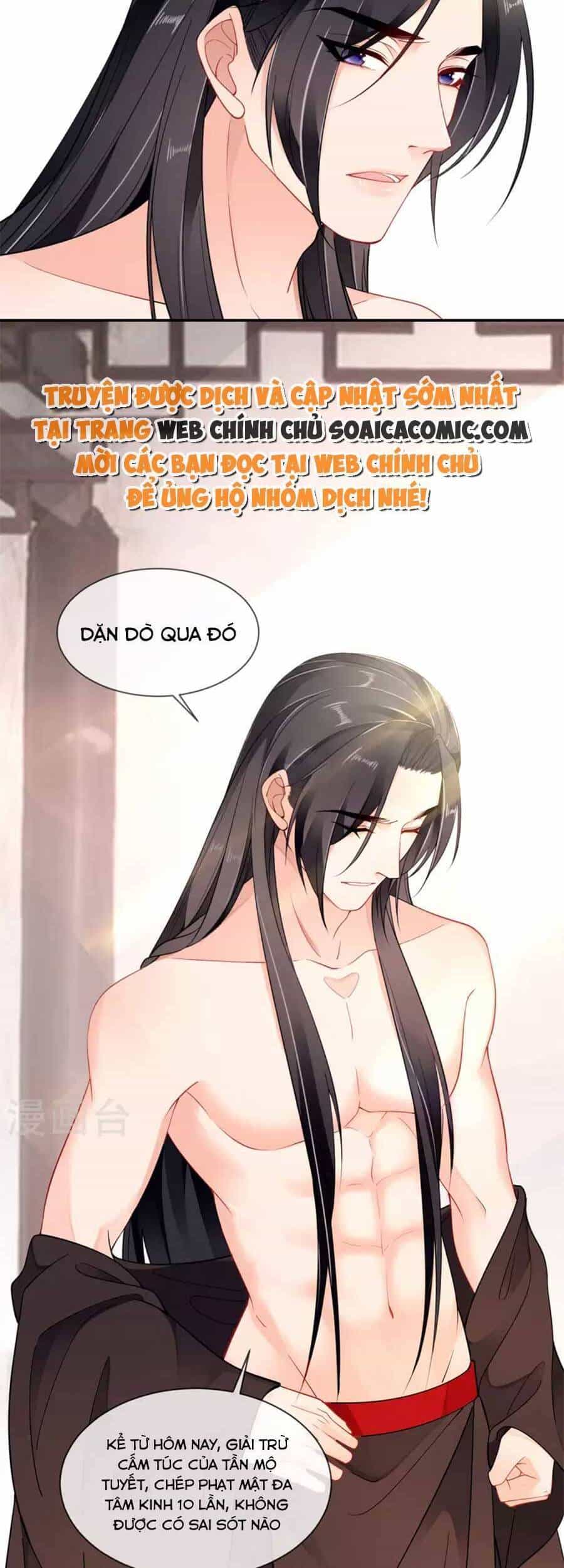 Tướng Quân, Bổn Phi Không Nhận Sủng - Chương 37 - ảnh 8