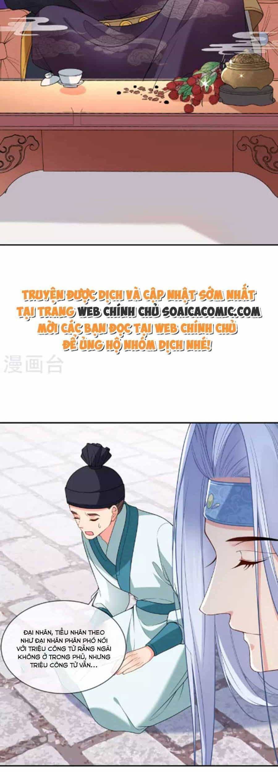 Tướng Quân, Bổn Phi Không Nhận Sủng - Chương 39 - ảnh 9
