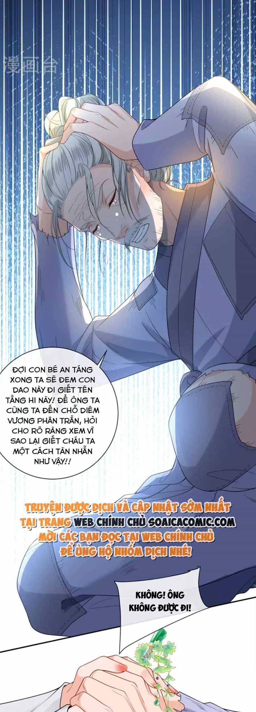 Tướng Quân, Bổn Phi Không Nhận Sủng - Chương 42 - ảnh 23
