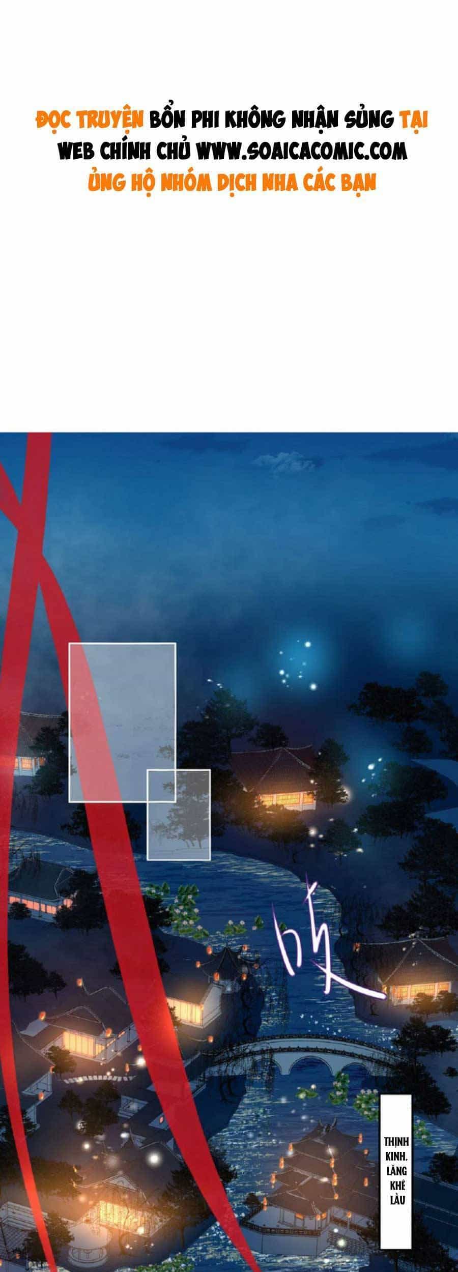 Tướng Quân, Bổn Phi Không Nhận Sủng - Chương 43 - ảnh 1
