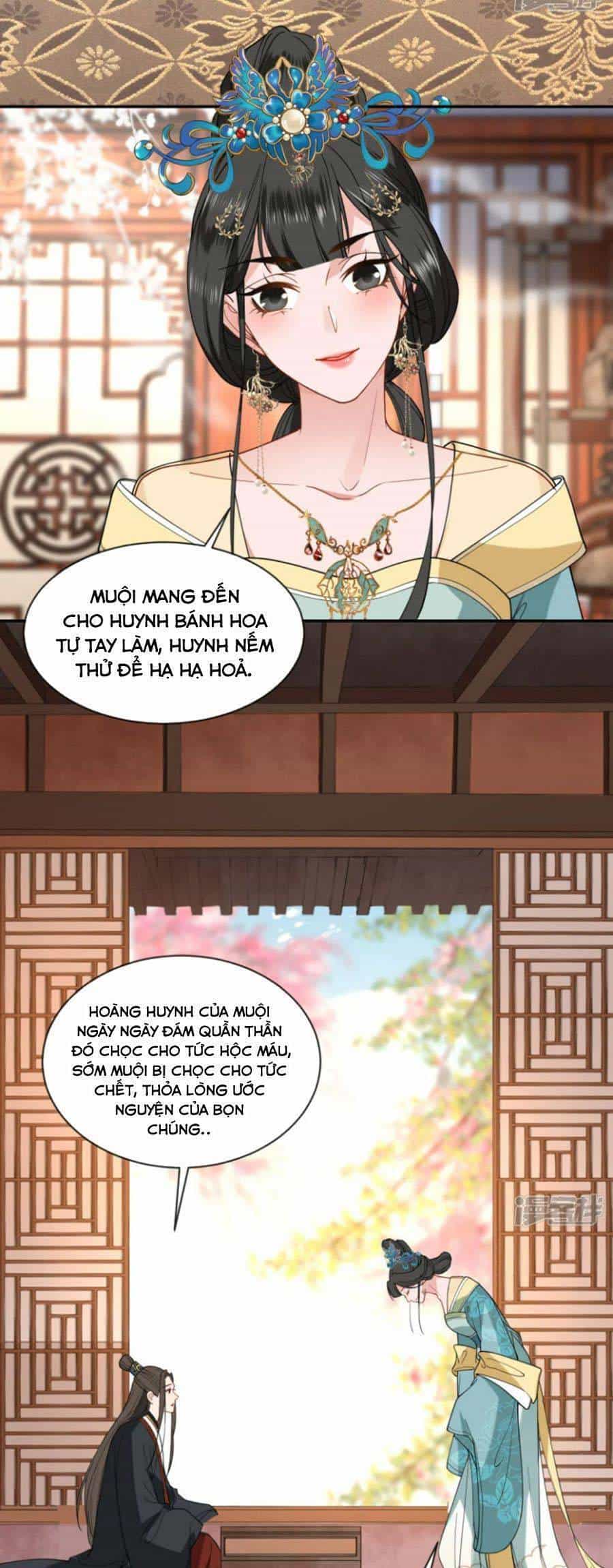 Tướng Quân, Bổn Phi Không Nhận Sủng - Chương 49 - ảnh 16