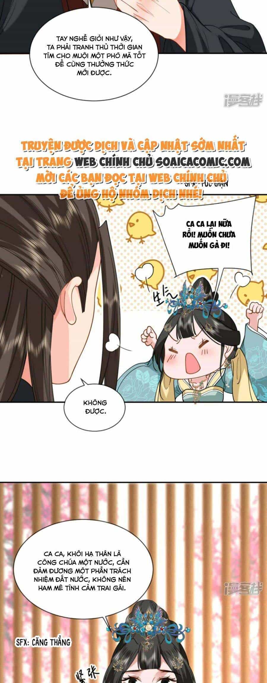 Tướng Quân, Bổn Phi Không Nhận Sủng - Chương 49 - ảnh 18