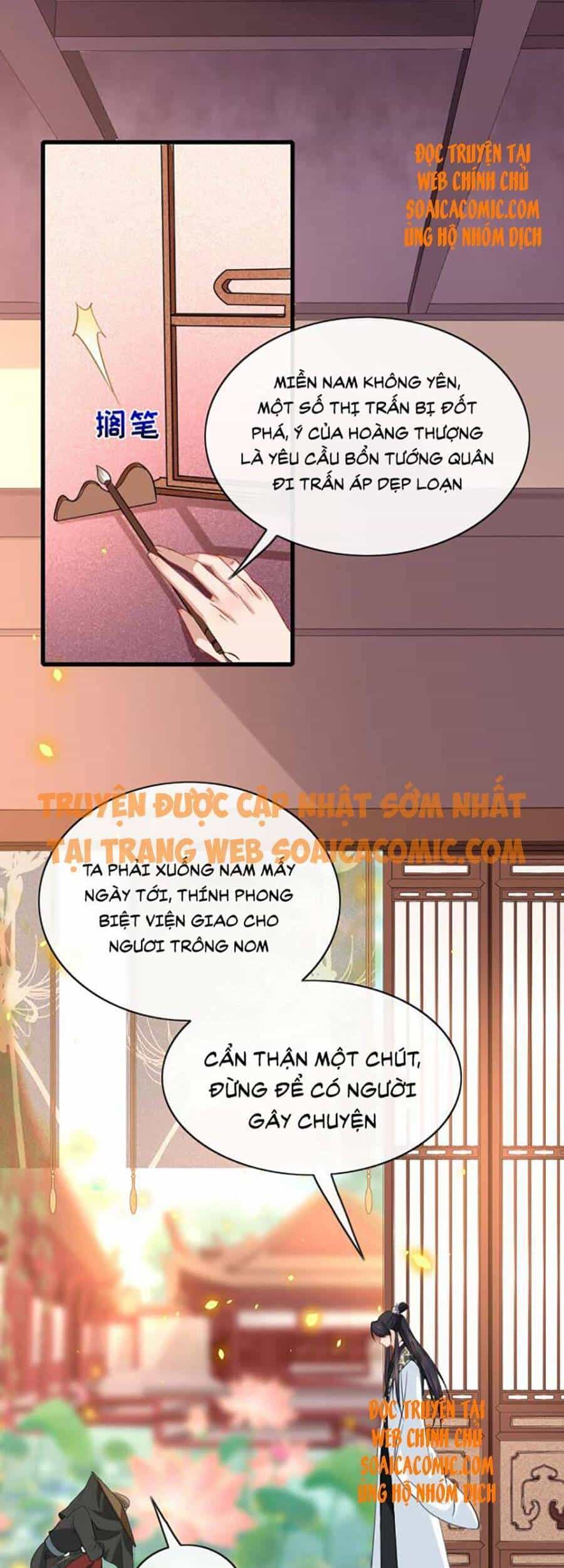 Tướng Quân, Bổn Phi Không Nhận Sủng - Chương 6 - ảnh 26