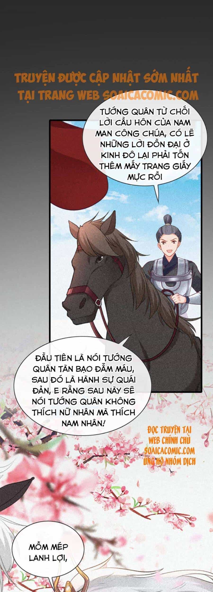 Tướng Quân, Bổn Phi Không Nhận Sủng - Chương 7 - ảnh 15