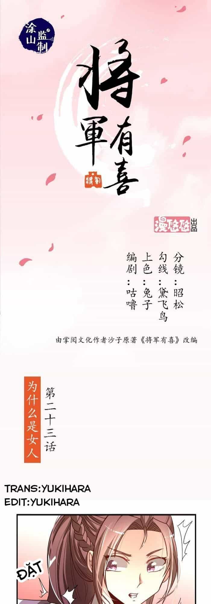 Tướng Quân Hữu Hỷ - Chương 23 - ảnh 1