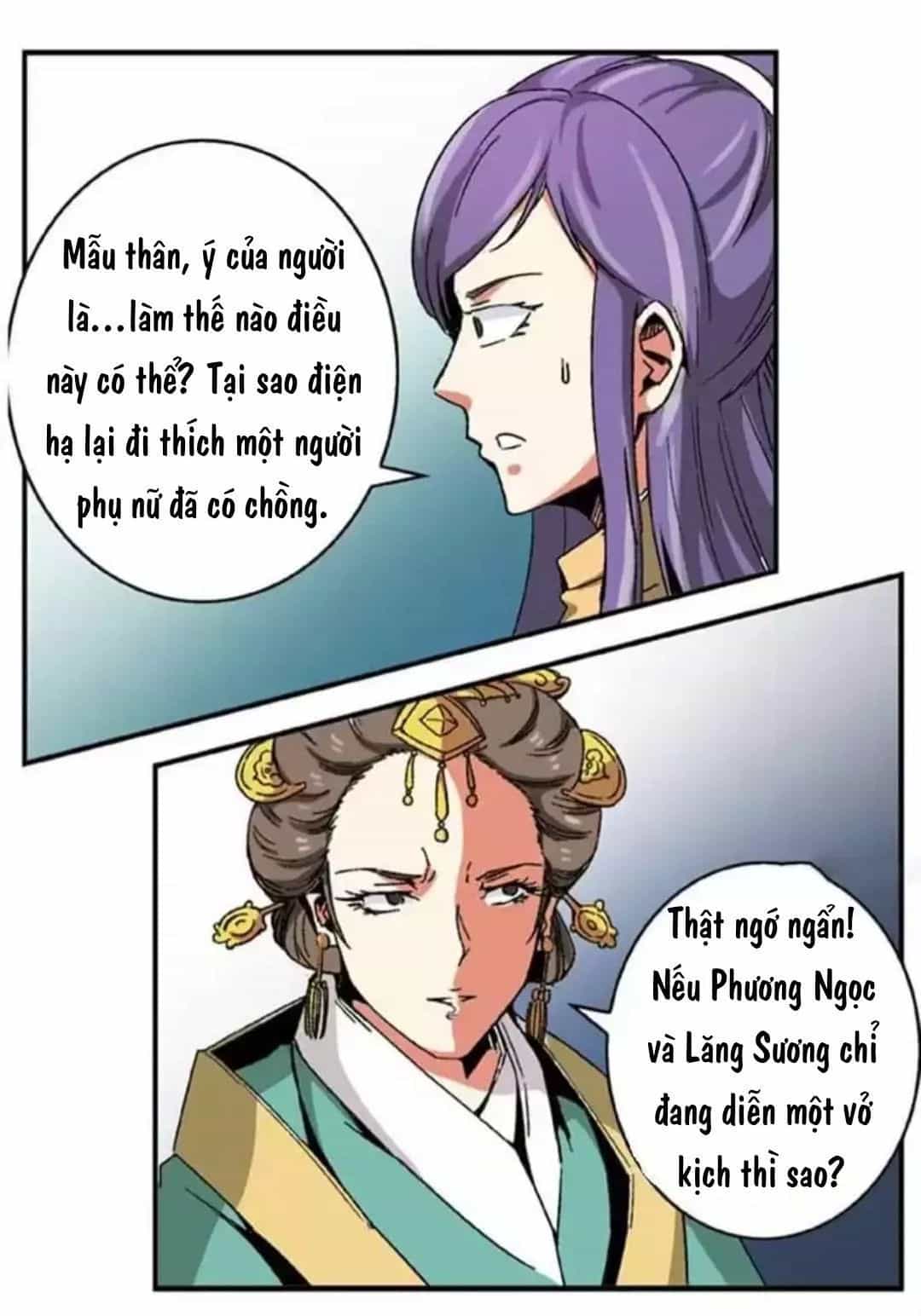 Tướng Quân Hữu Hỷ - Chương 70 - ảnh 7