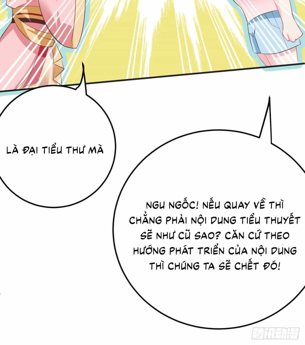 Tướng Quân Tại Thượng: Manh Phi Xuyên Không Muốn Nghịch Tập - Chương 5 - ảnh 29
