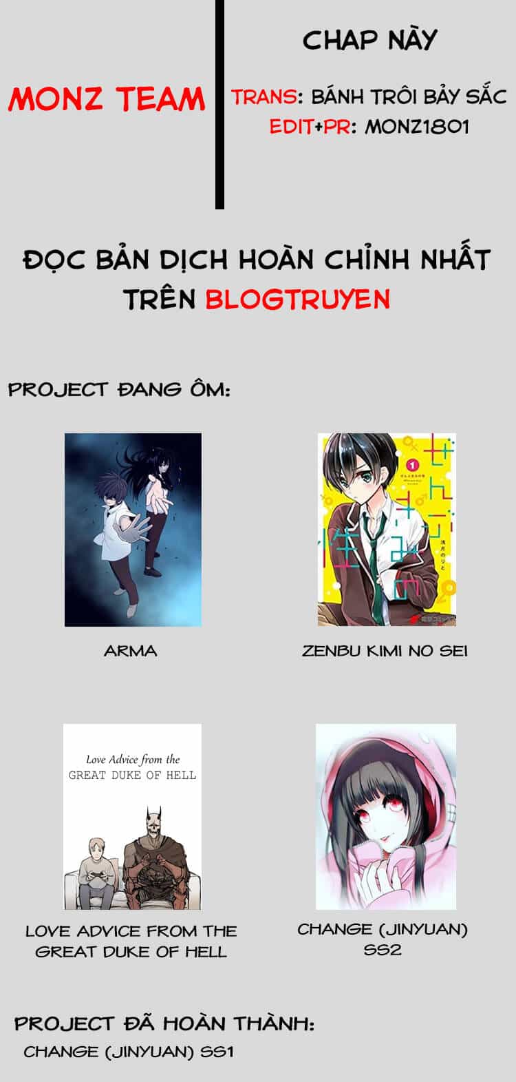 Tướng Quỷ Dạy Yêu - Chương 74 - ảnh 1
