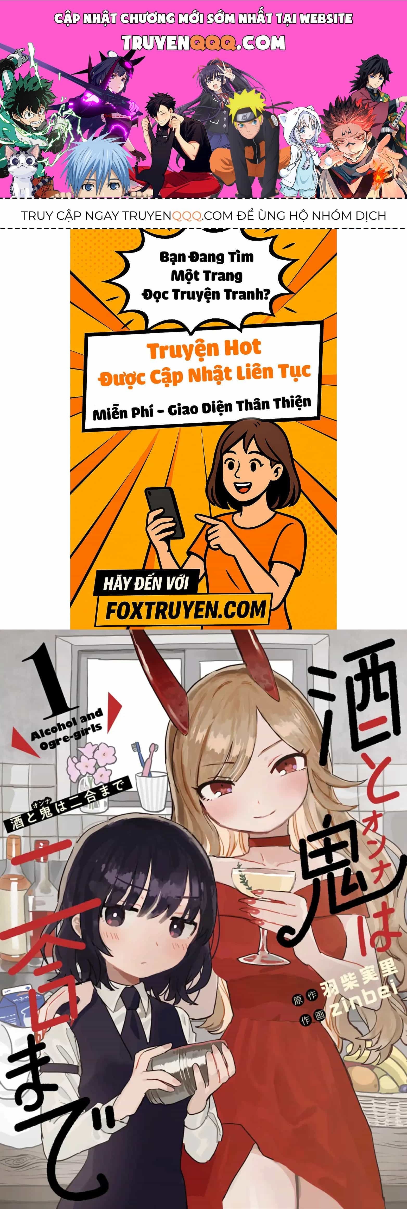 Tửu Nữ Và Quỷ Nữ - Chương 1 - ảnh 1