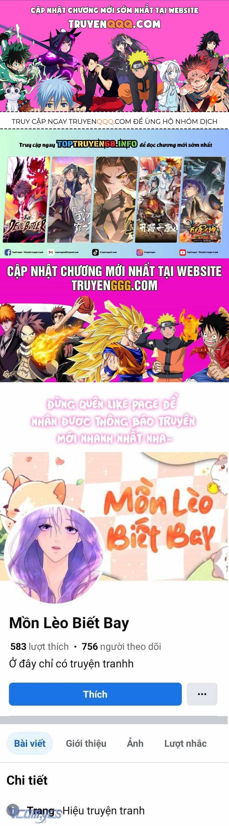 Tuy Là Hoàng Hậu, Nhưng Tôi Muốn Né Hoàng Đế - Chương 30 - ảnh 1