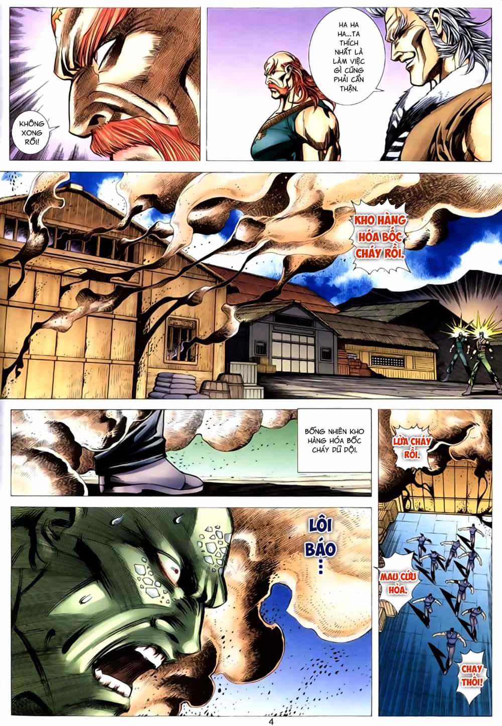 Túy Quyền Tiền Truyện 1 - Chương 20 - ảnh 4