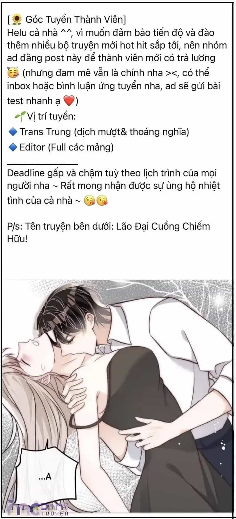Tùy Ý Thiêu Đốt Lửa Tình - Chương 104 - ảnh 43