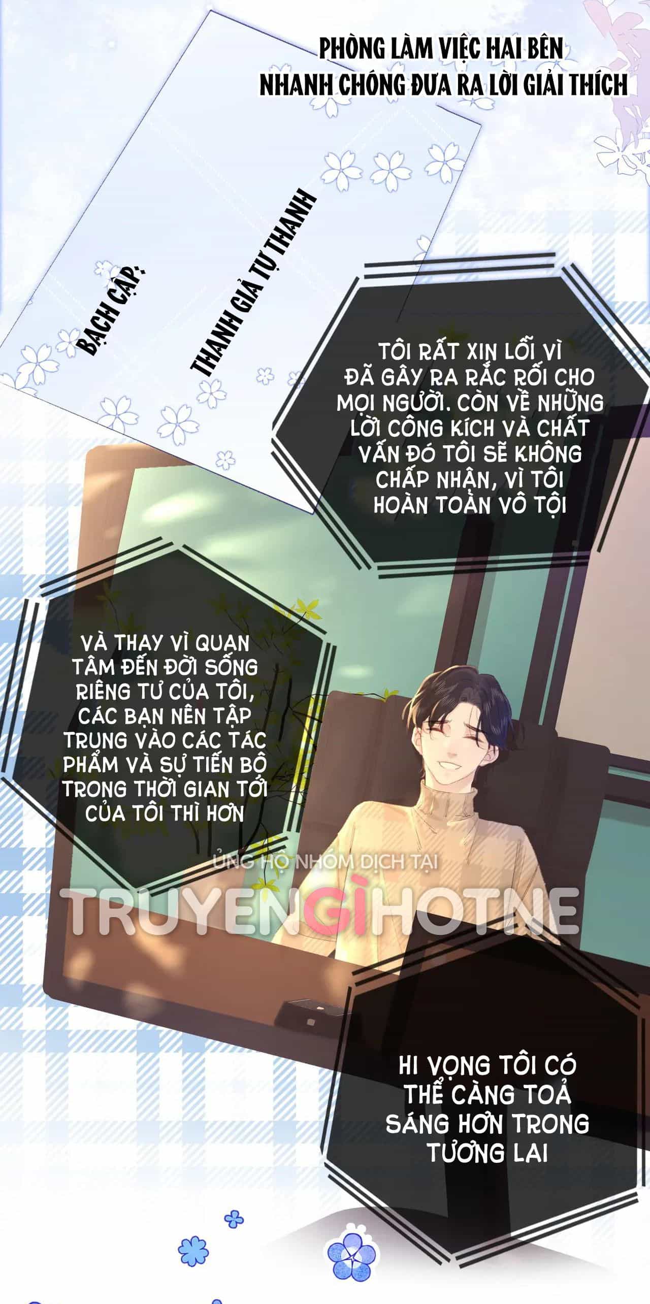 Tùy Ý Thiêu Đốt Lửa Tình - Chương 19 - ảnh 12