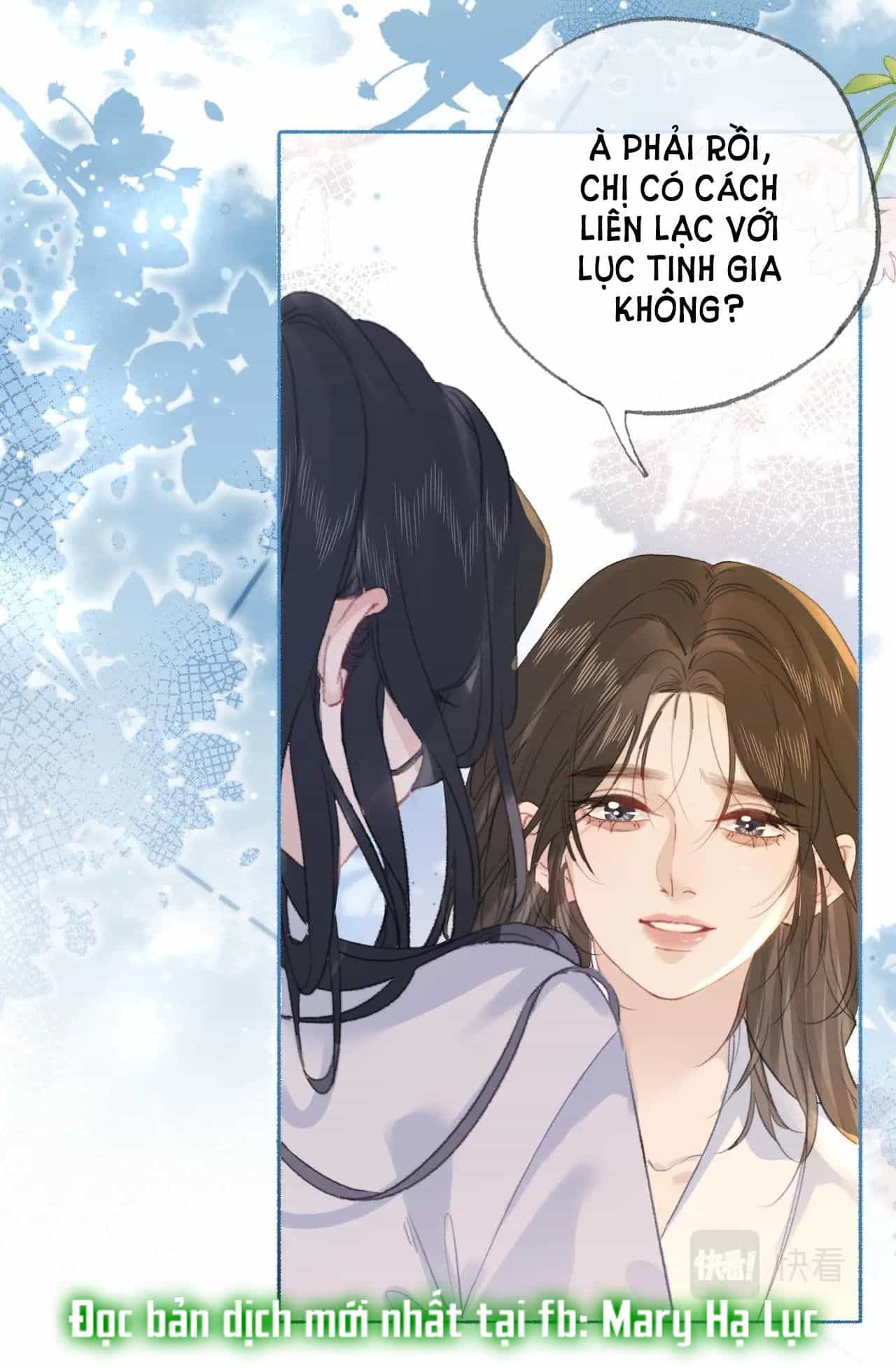 Tùy Ý Thiêu Đốt Lửa Tình - Chương 20 - ảnh 17