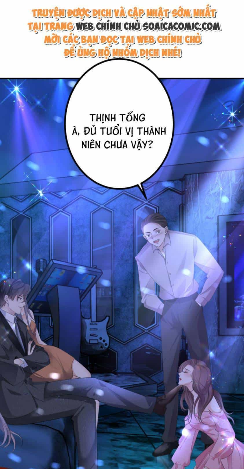 Tùy Ý Thiêu Đốt Lửa Tình - Chương 4 - ảnh 1