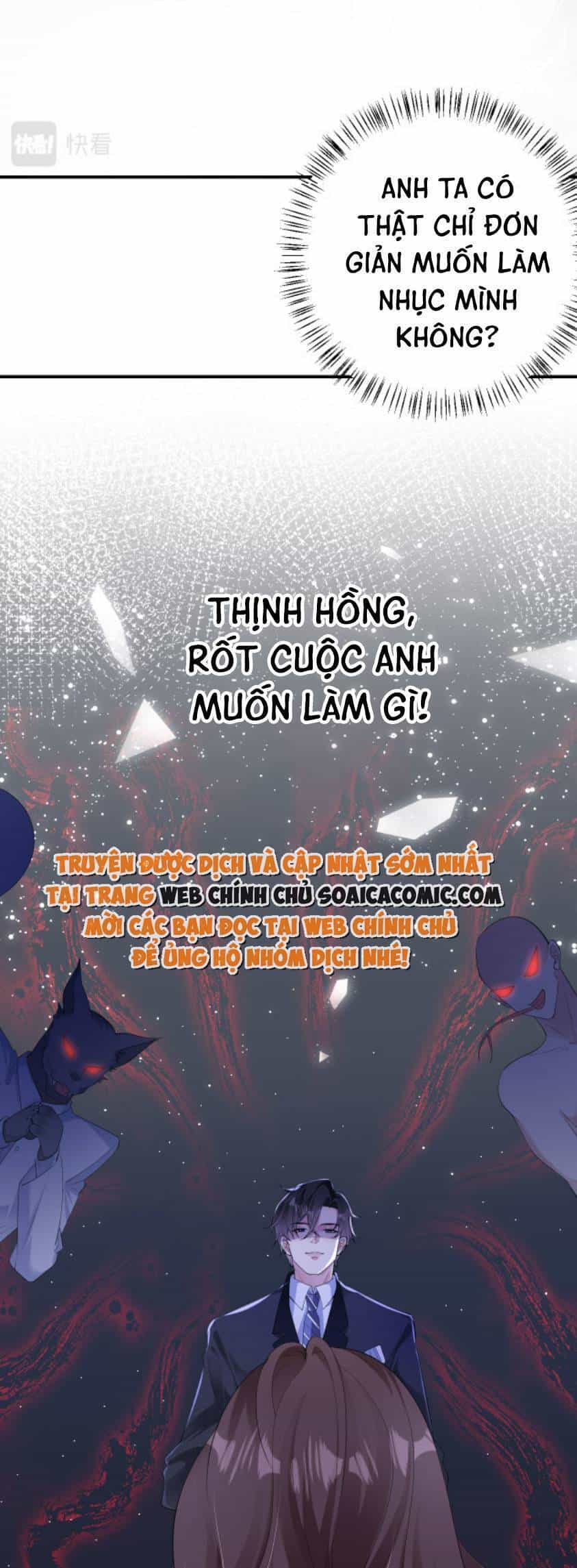 Tùy Ý Thiêu Đốt Lửa Tình - Chương 4 - ảnh 8
