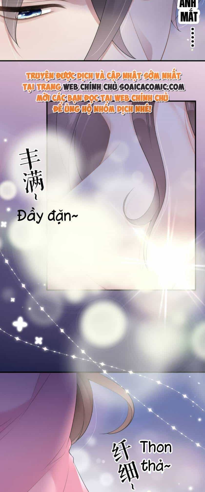 Tùy Ý Thiêu Đốt Lửa Tình - Chương 5 - ảnh 16