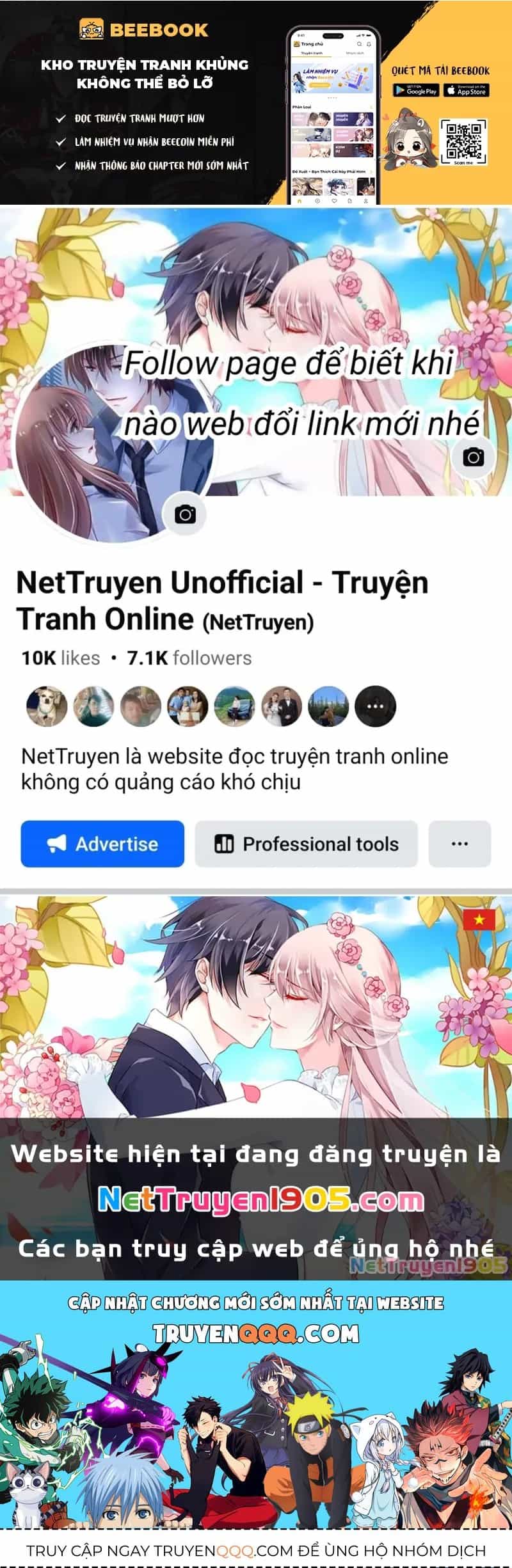 Tùy Ý Thiêu Đốt Lửa Tình - Chương 80 - ảnh 15