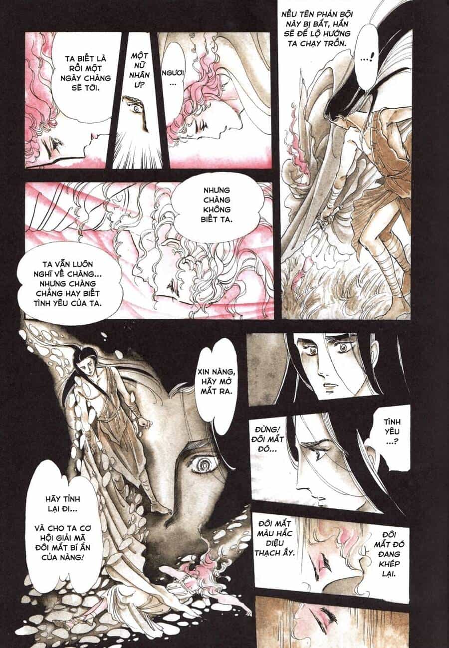 Tuyển Tập Truyện Ngắn Của Hagio Moto - Chương 1 - ảnh 15