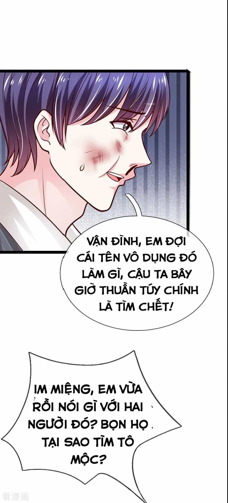 Tuyệt Đỉnh Khí Thiếu - Chương 76 - ảnh 22