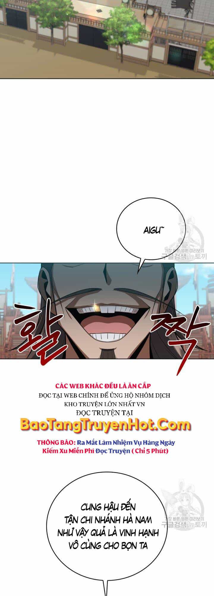 Tuyệt Đỉnh Võ Lâm - Chương 23 - ảnh 28