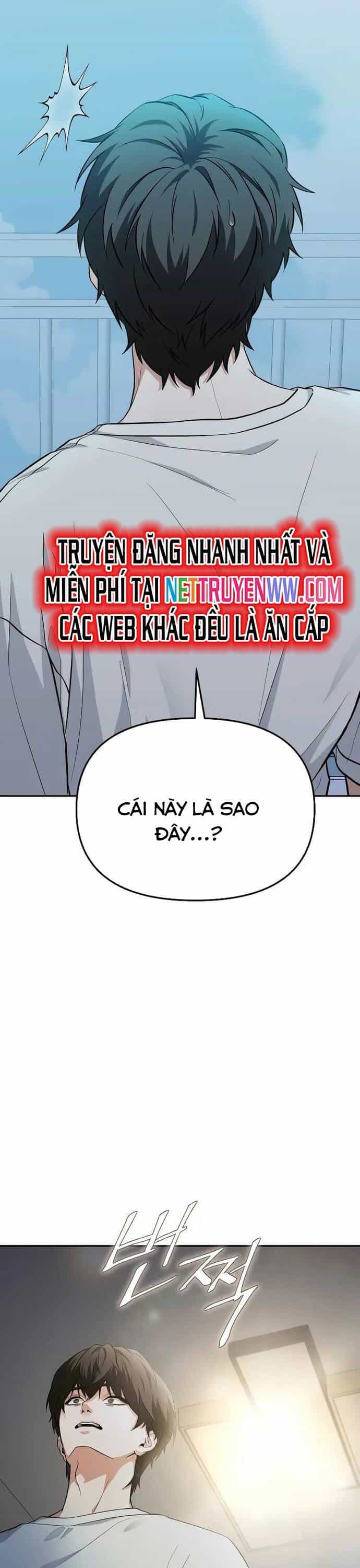 Tuyệt Đối Dân Cư - Chương 1 - ảnh 47
