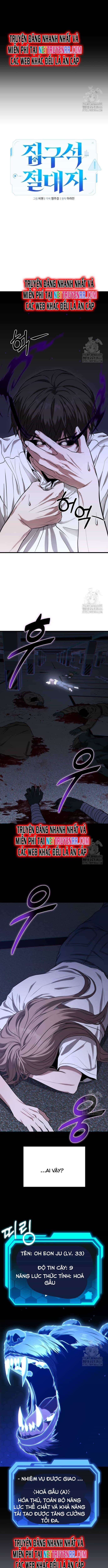 Tuyệt Đối Dân Cư - Chương 12 - ảnh 8