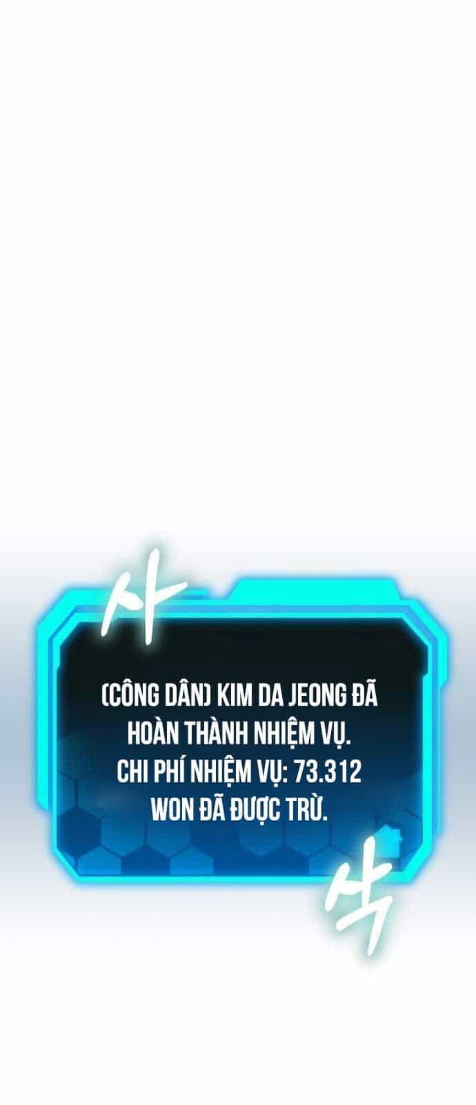 Tuyệt Đối Dân Cư - Chương 17 - ảnh 123
