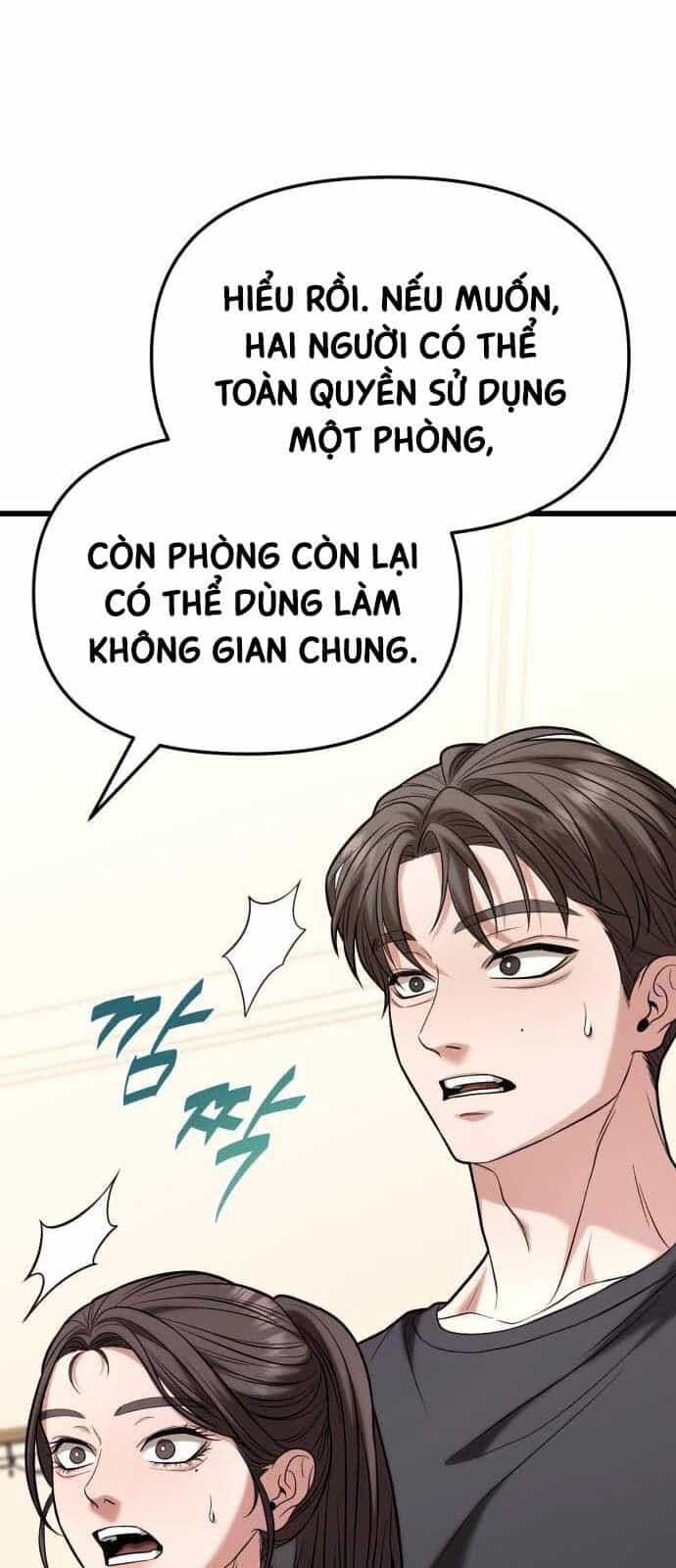Tuyệt Đối Dân Cư - Chương 17 - ảnh 141