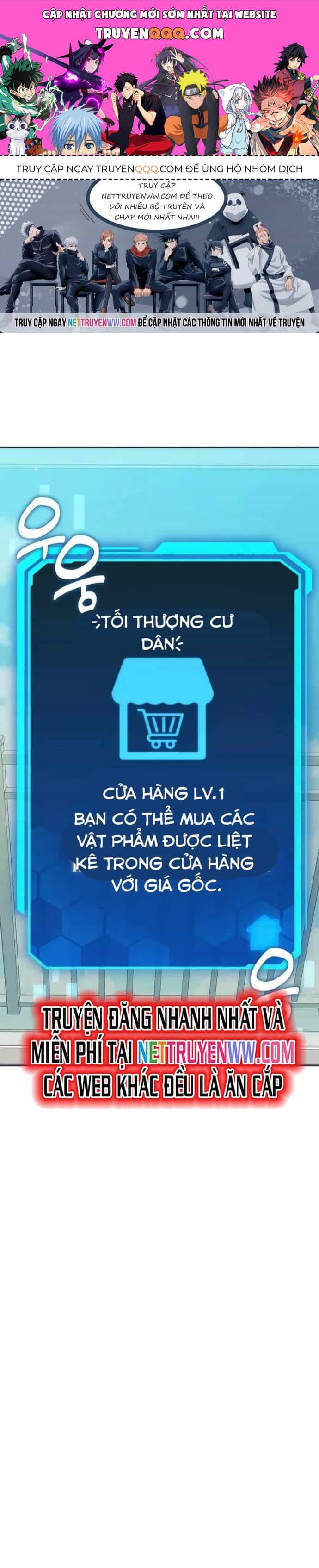 Tuyệt Đối Dân Cư - Chương 2 - ảnh 1