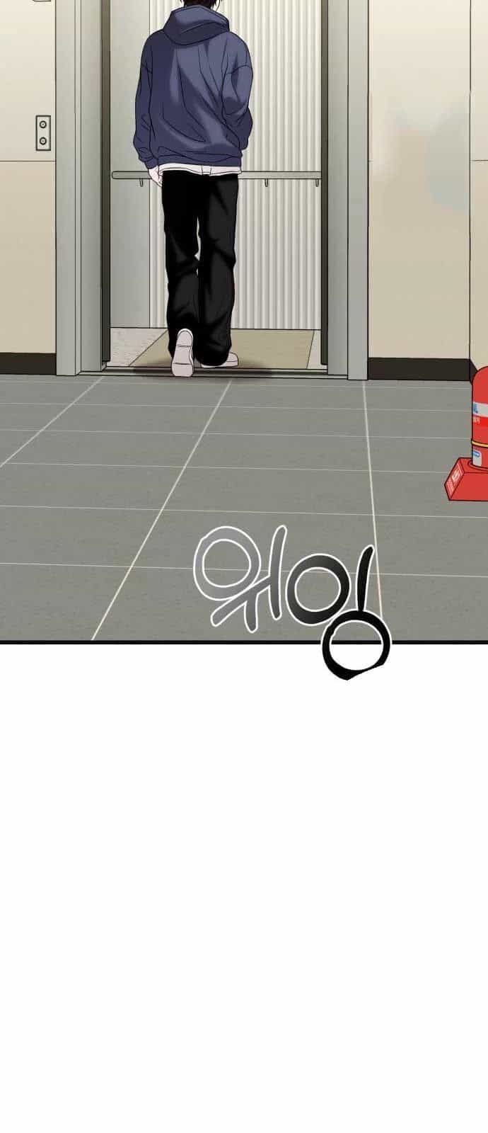 Tuyệt Đối Dân Cư - Chương 20 - ảnh 17