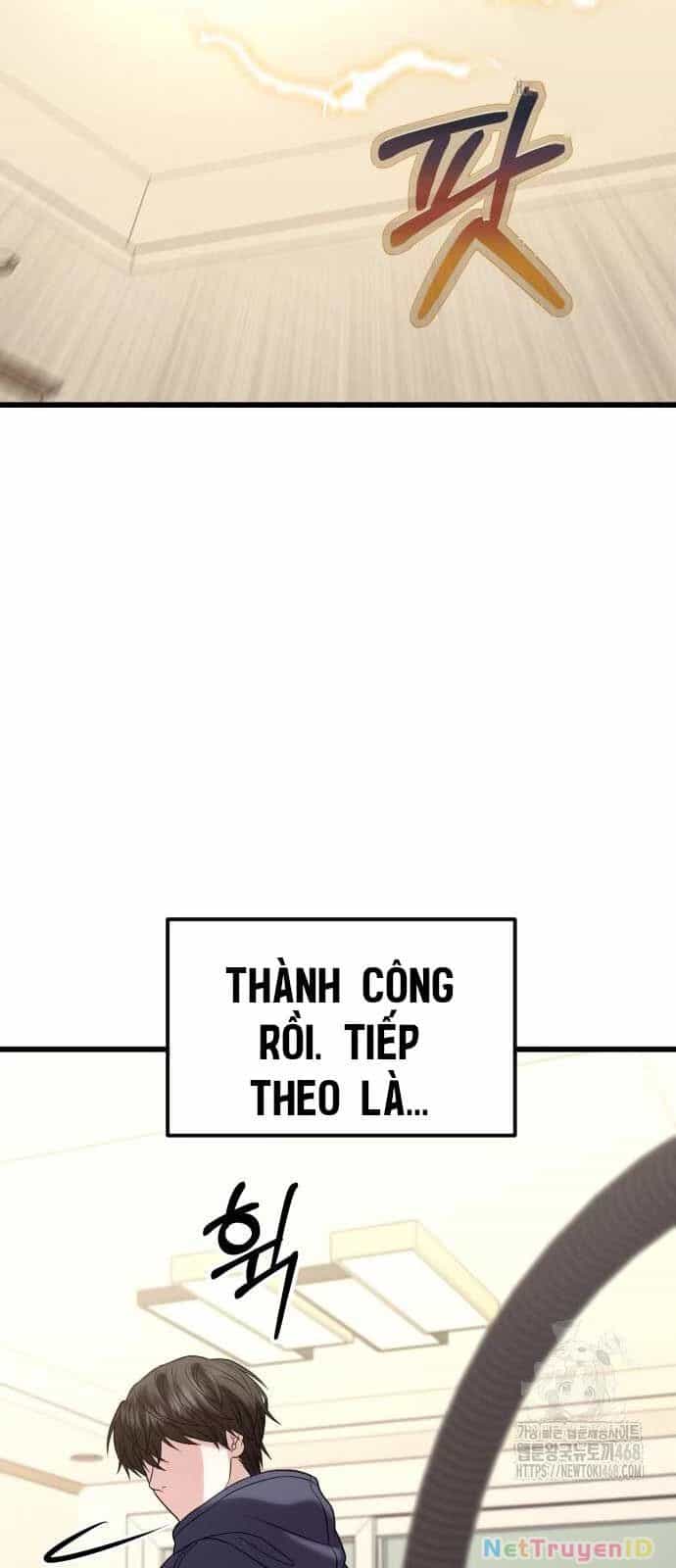 Tuyệt Đối Dân Cư - Chương 20 - ảnh 71