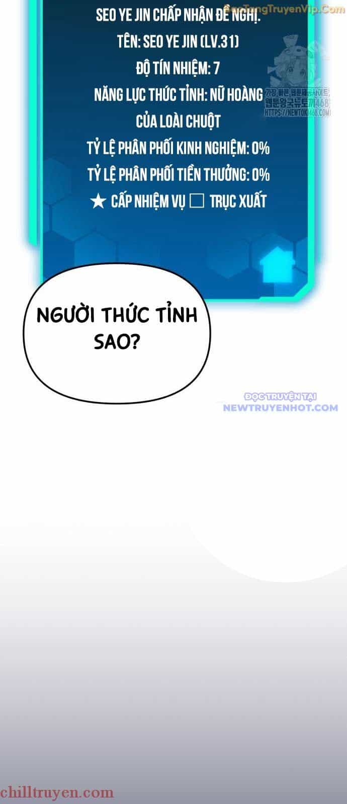 Tuyệt Đối Dân Cư - Chương 22 - ảnh 46