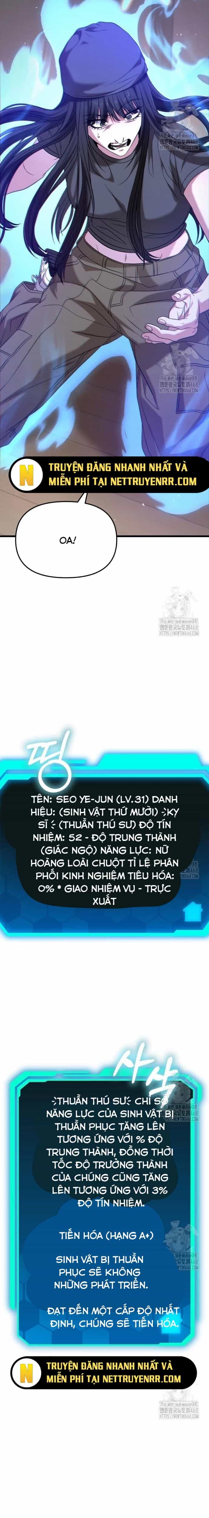 Tuyệt Đối Dân Cư - Chương 23 - ảnh 31