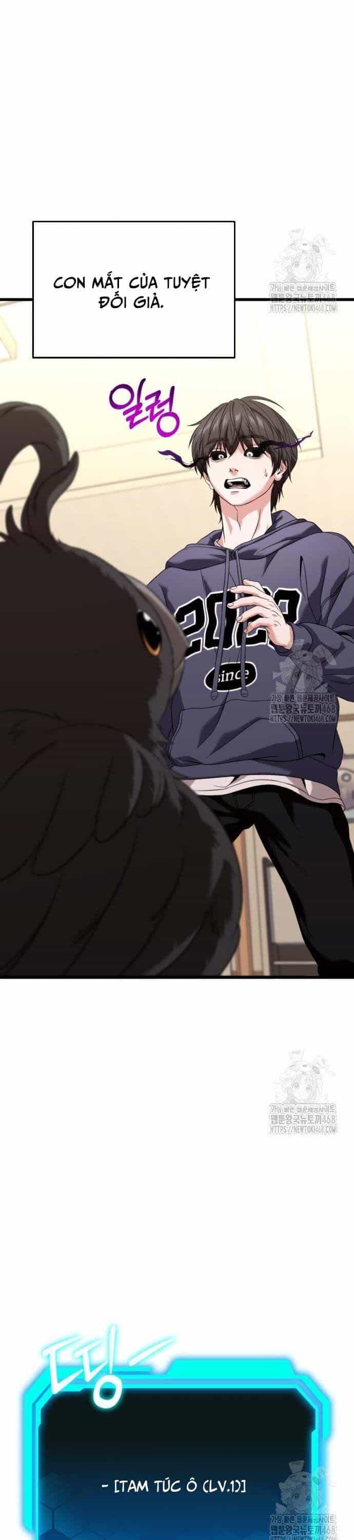 Tuyệt Đối Dân Cư - Chương 27 - ảnh 42