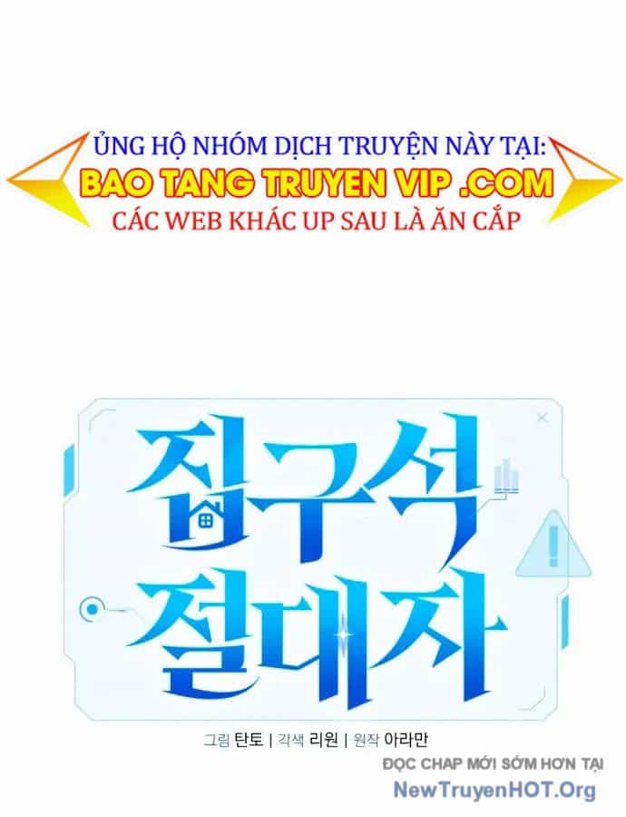 Tuyệt Đối Dân Cư - Chương 47 - ảnh 30