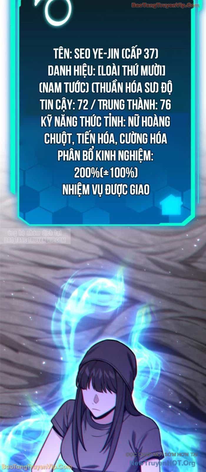 Tuyệt Đối Dân Cư - Chương 53 - ảnh 26