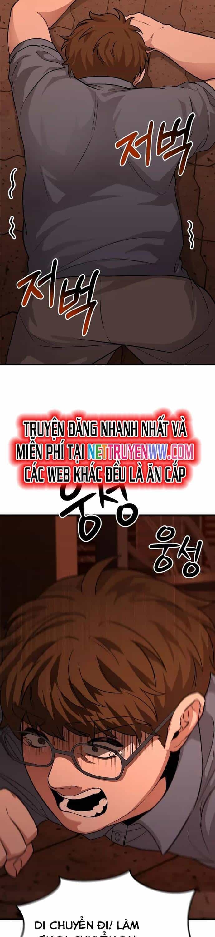 Tuyệt Đối Dân Cư - Chương 6 - ảnh 55