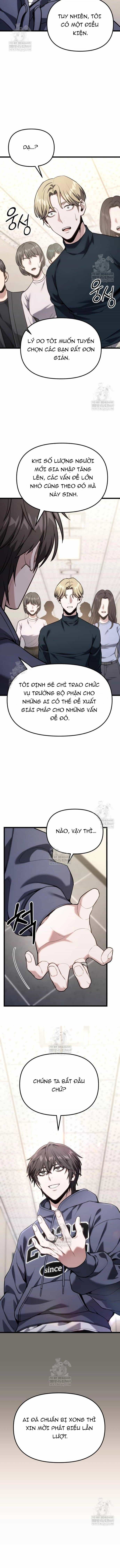Tuyệt Đối Dân Cư - Chương 61 - ảnh 7