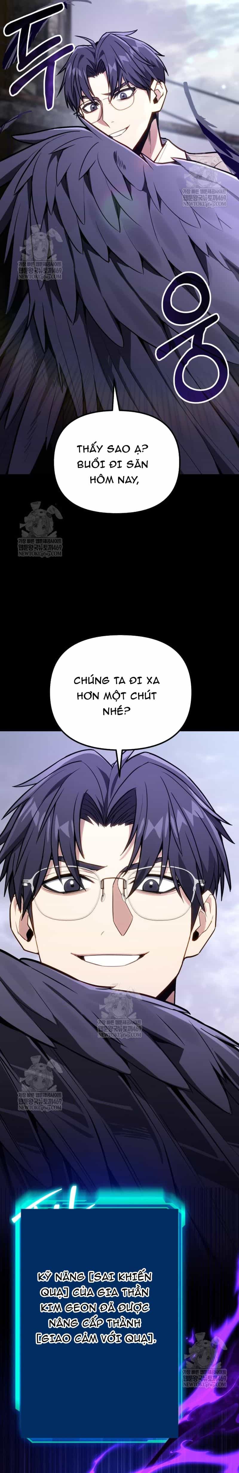 Tuyệt Đối Dân Cư - Chương 67 - ảnh 32