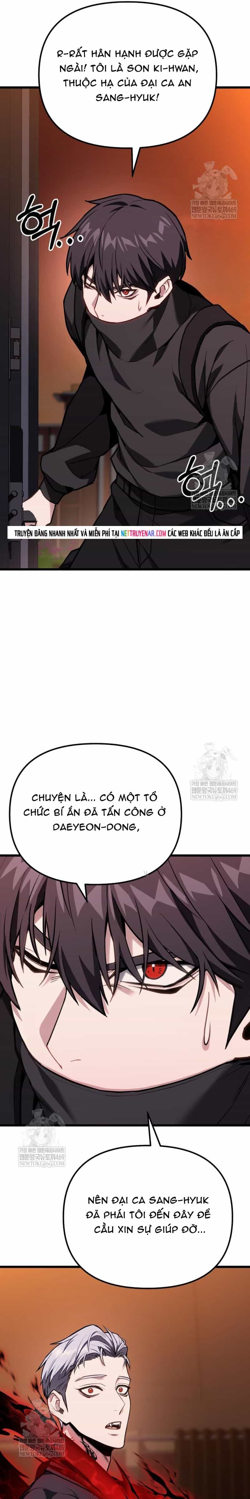 Tuyệt Đối Dân Cư - Chương 68 - ảnh 31